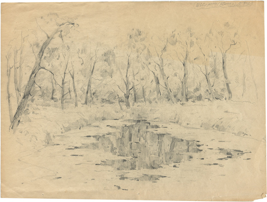 Волшаник Валентин Иосифович. Лот из трех рисунков 1960 г.: